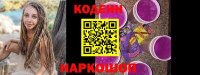 дживик Нягань