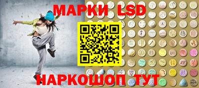 дживик Нягань