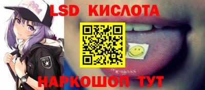 мефедрон мука Обнинск