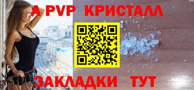 дживик Нягань