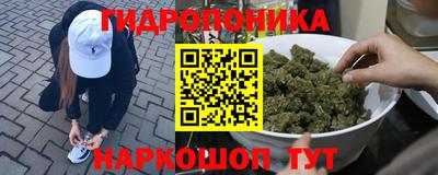 мефедрон мука Обнинск