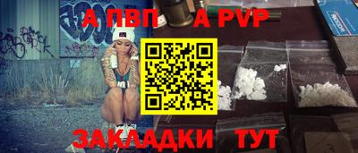 мефедрон мука Обнинск