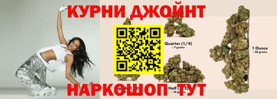 дживик Нягань