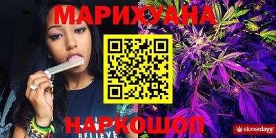 мефедрон мука Обнинск