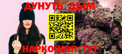 дживик Нягань