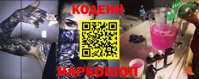 мефедрон мука Обнинск