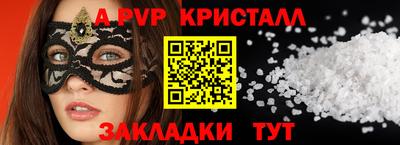 дживик Нягань