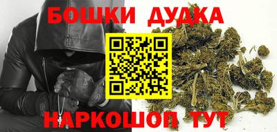 кокаин Обь