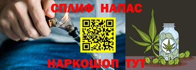 кокаин Обь