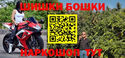 кокаин Обь