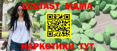 дживик Нягань