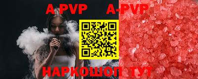 мефедрон мука Обнинск