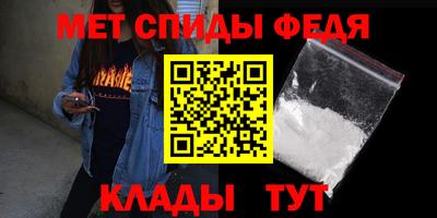кокаин Обь