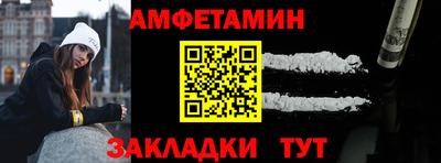 дживик Нягань