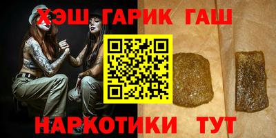 дживик Нягань