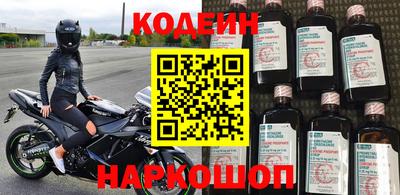 мефедрон мука Обнинск
