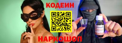 дживик Нягань