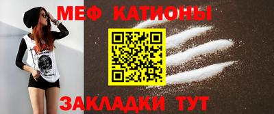 кокаин Обь